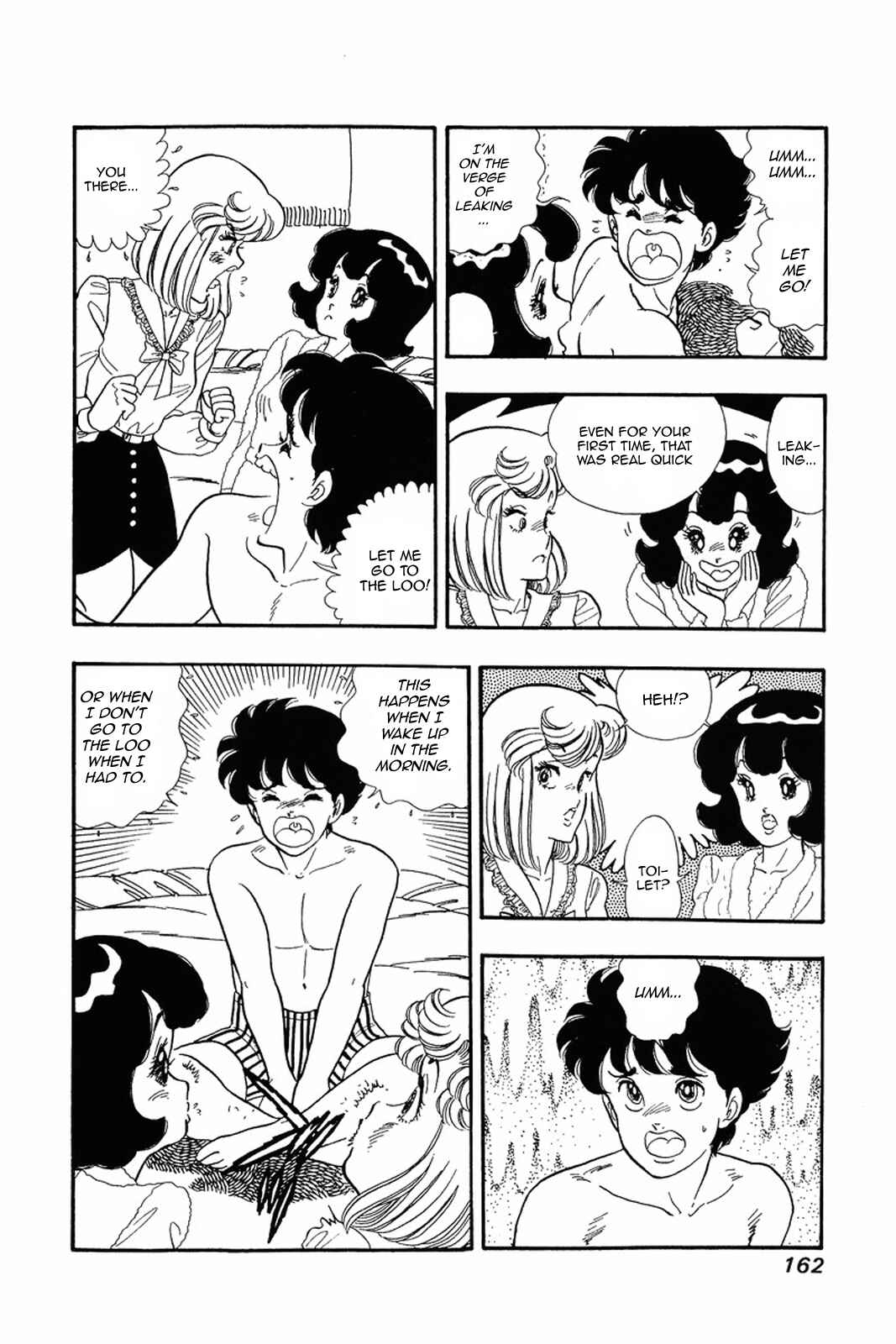 Page 5 Chapter 23 Amai Seikatsu