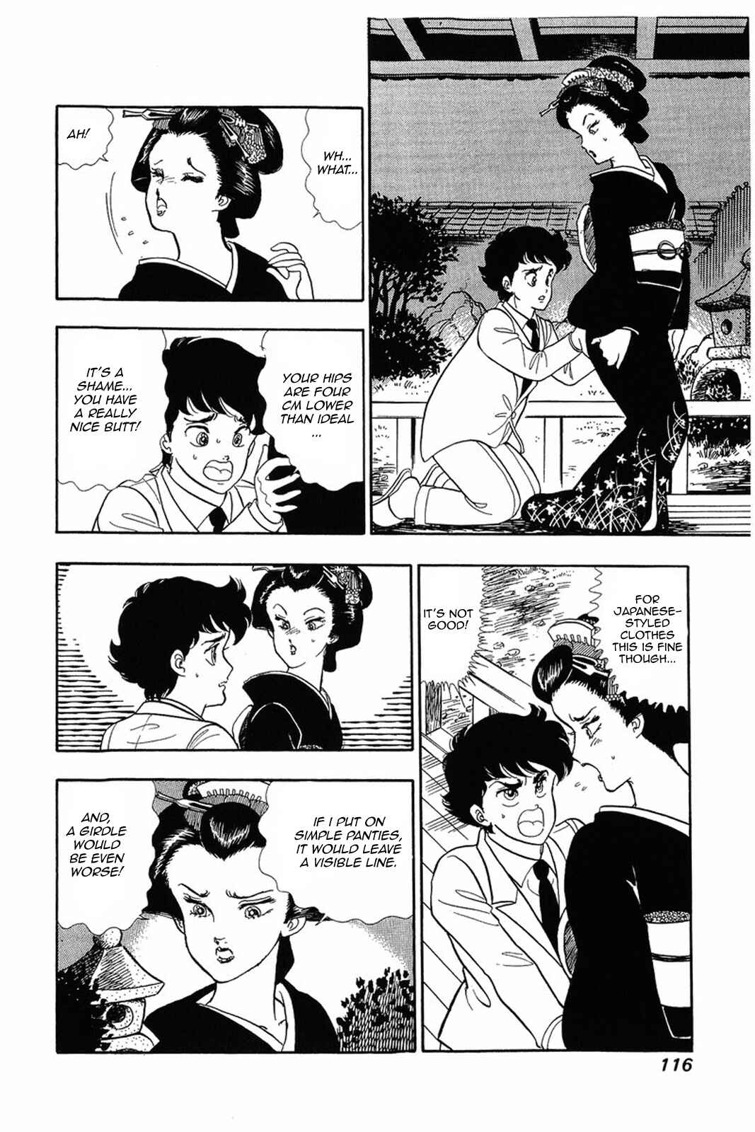 Page 14 Chapter 13 Amai Seikatsu