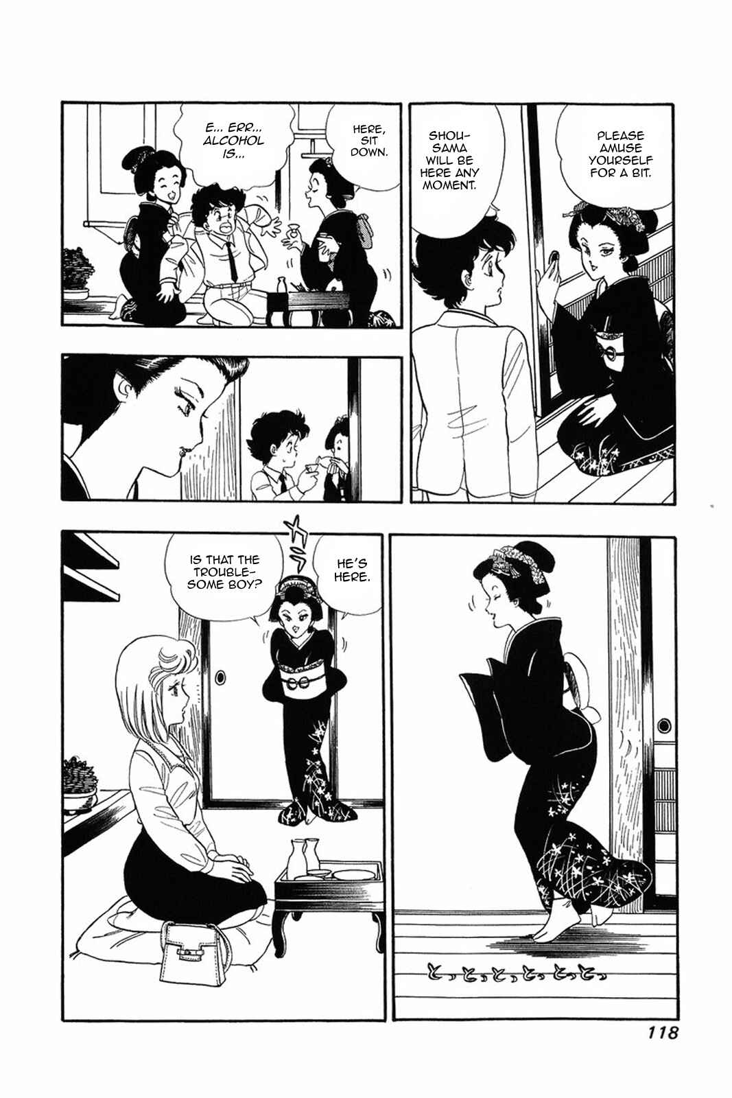 Page 16 Chapter 13 Amai Seikatsu