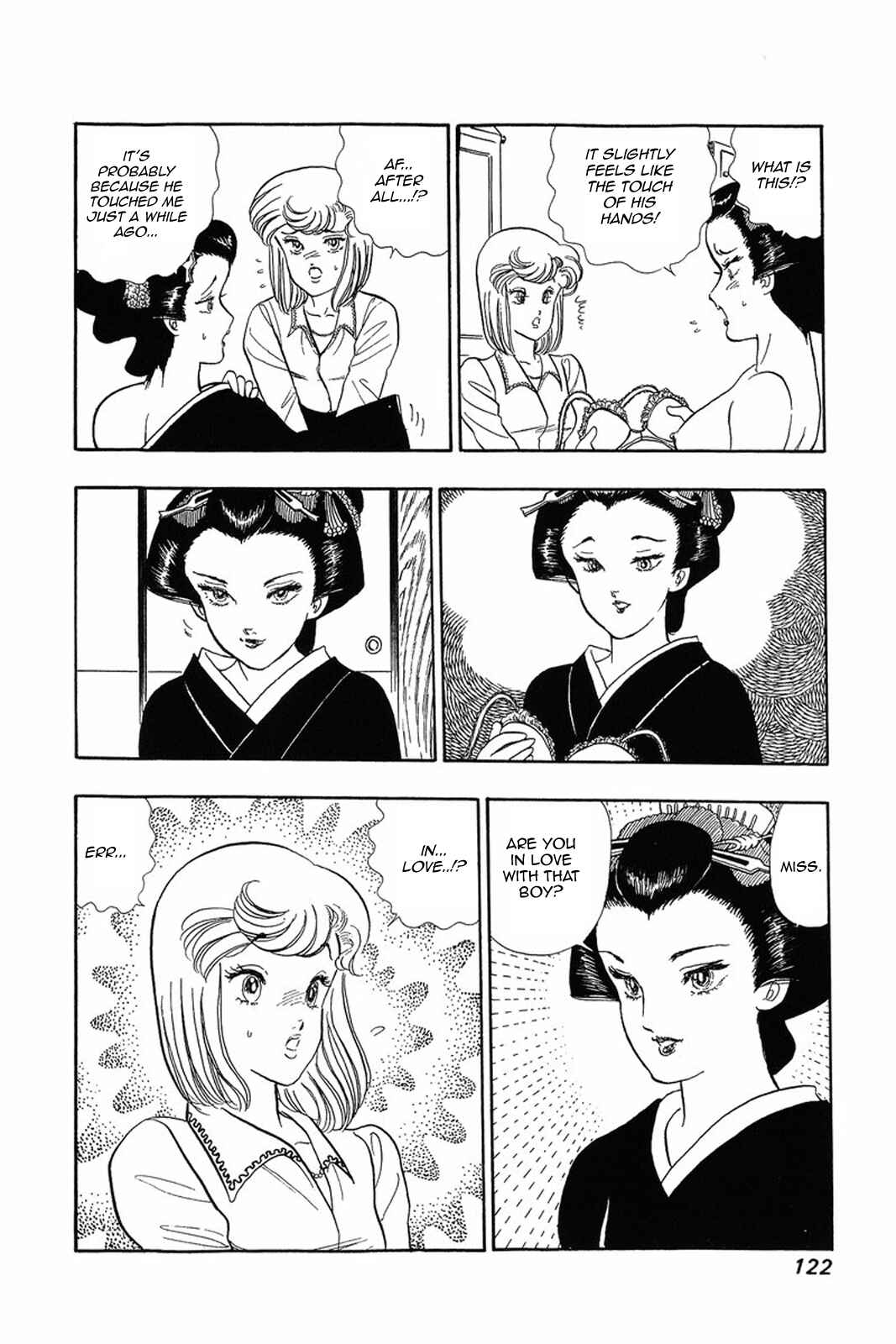 Page 20 Chapter 13 Amai Seikatsu