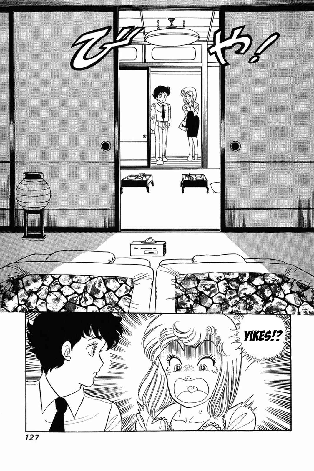 Page 25 Chapter 13 Amai Seikatsu