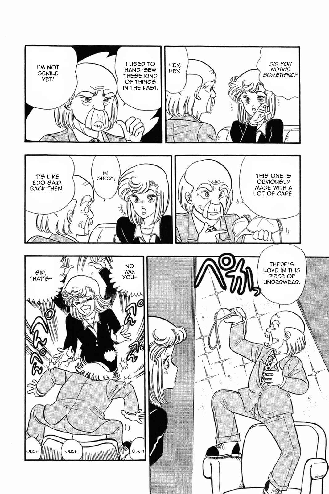 Page 6 Chapter 13 Amai Seikatsu