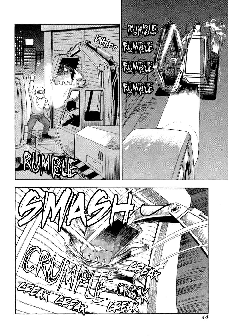 Page 11 Chapter 376 Amai Seikatsu