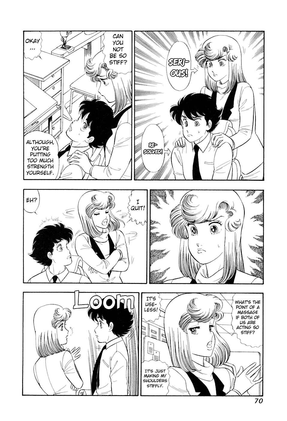 Page 5 Chapter 390 Amai Seikatsu