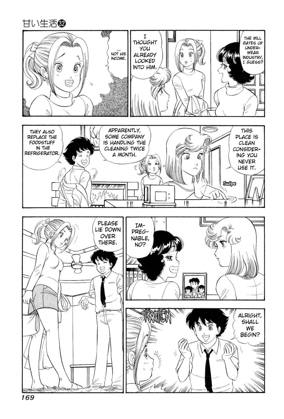 Page 14 Chapter 384 Amai Seikatsu