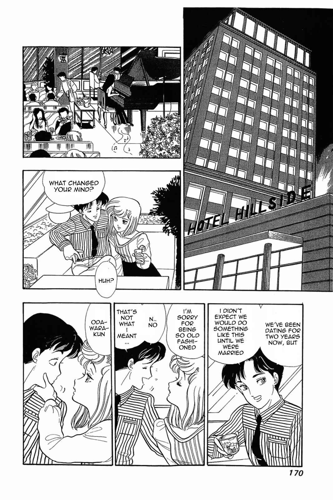 Page 13 Chapter 7 Amai Seikatsu