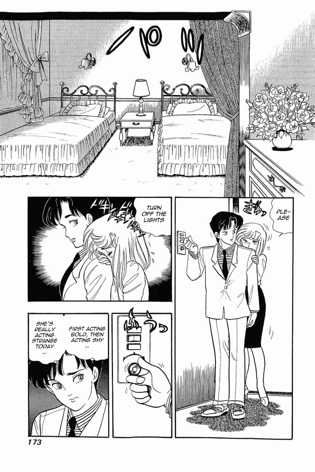 Page 16 Chapter 7 Amai Seikatsu