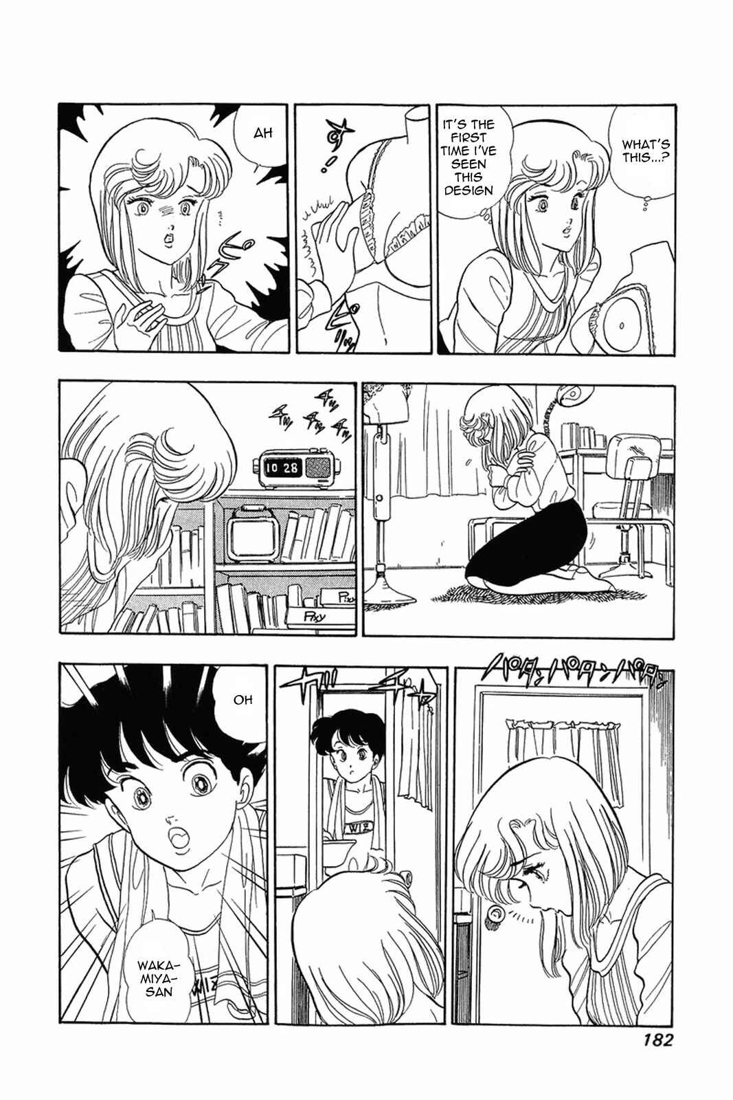 Page 25 Chapter 7 Amai Seikatsu