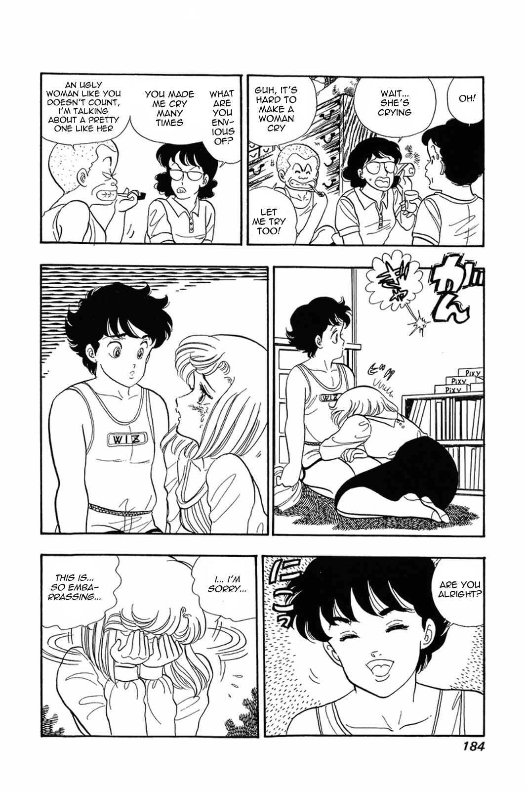 Page 27 Chapter 7 Amai Seikatsu