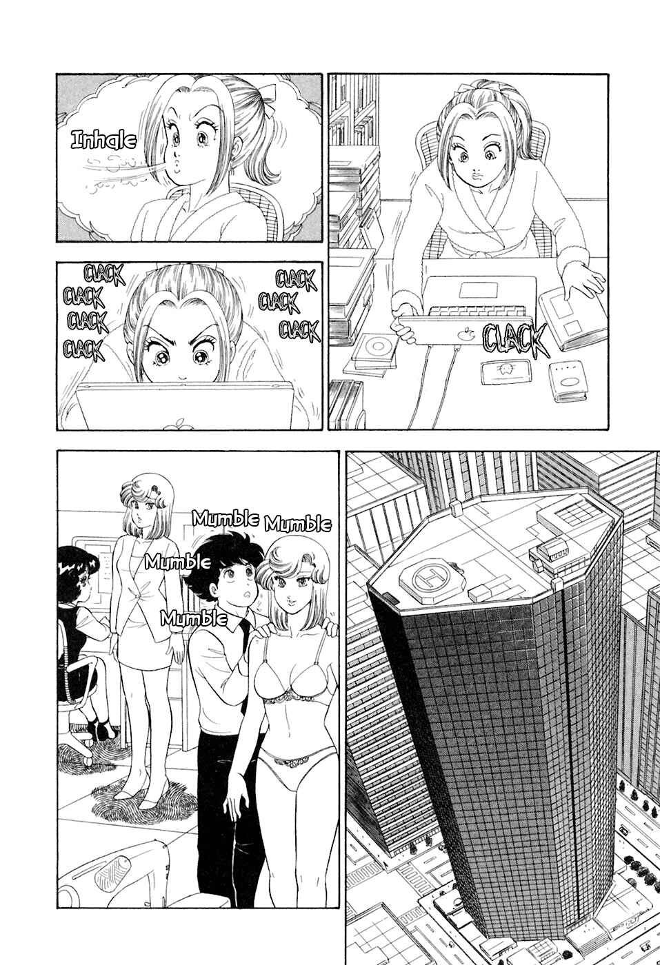 Page 16 Chapter 386 Amai Seikatsu