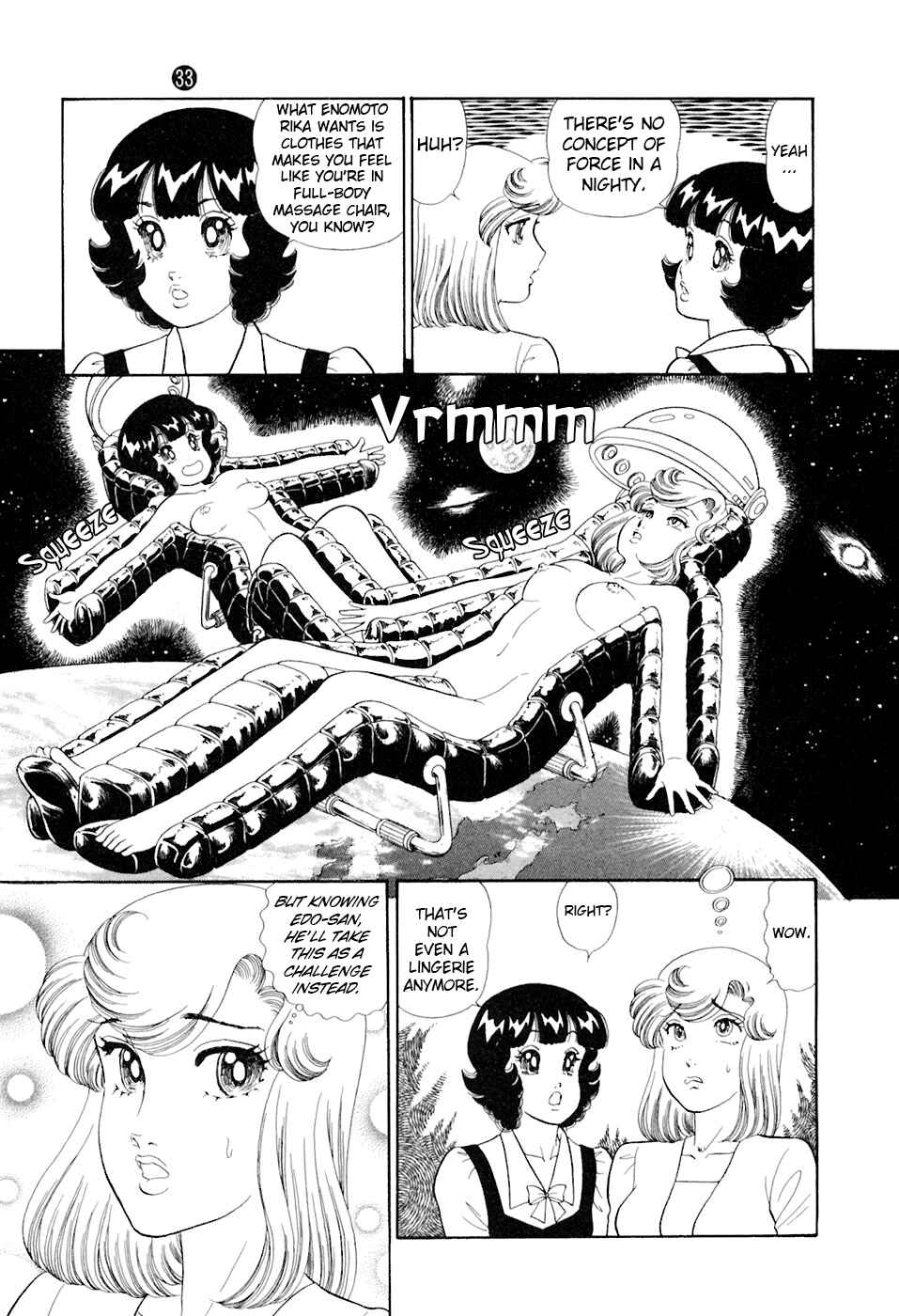 Page 19 Chapter 386 Amai Seikatsu