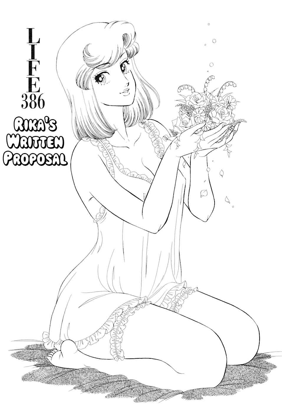 Page 7 Chapter 386 Amai Seikatsu