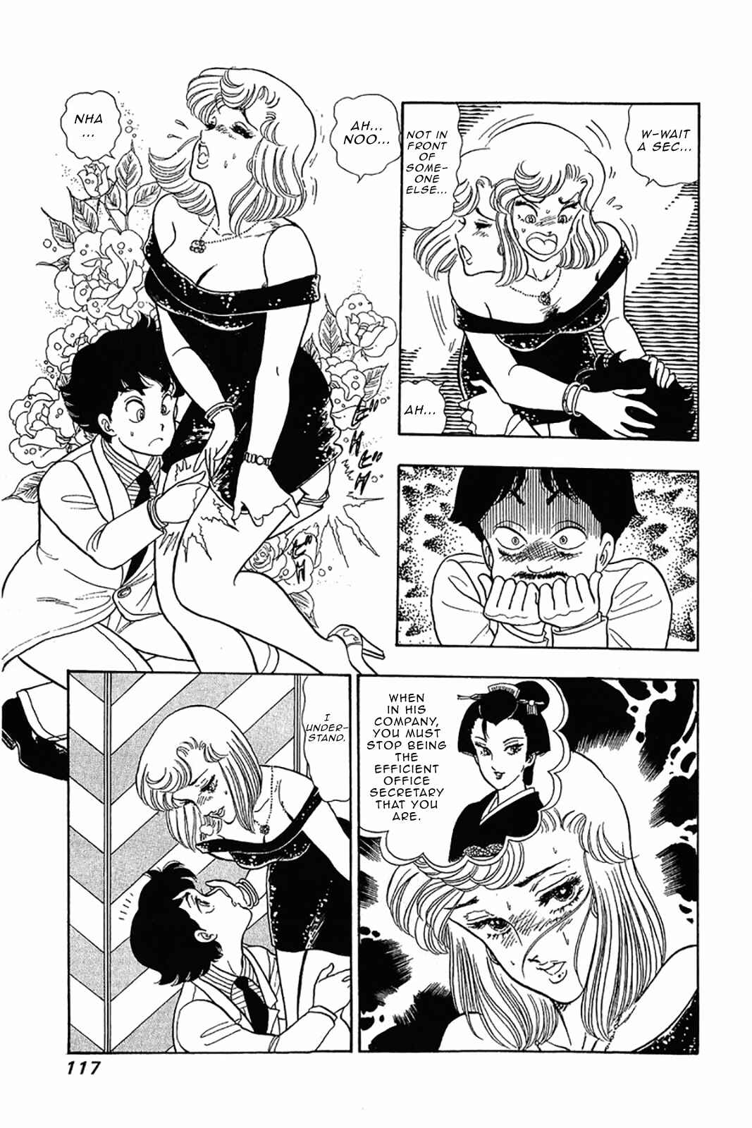 Page 19 Chapter 29 Amai Seikatsu