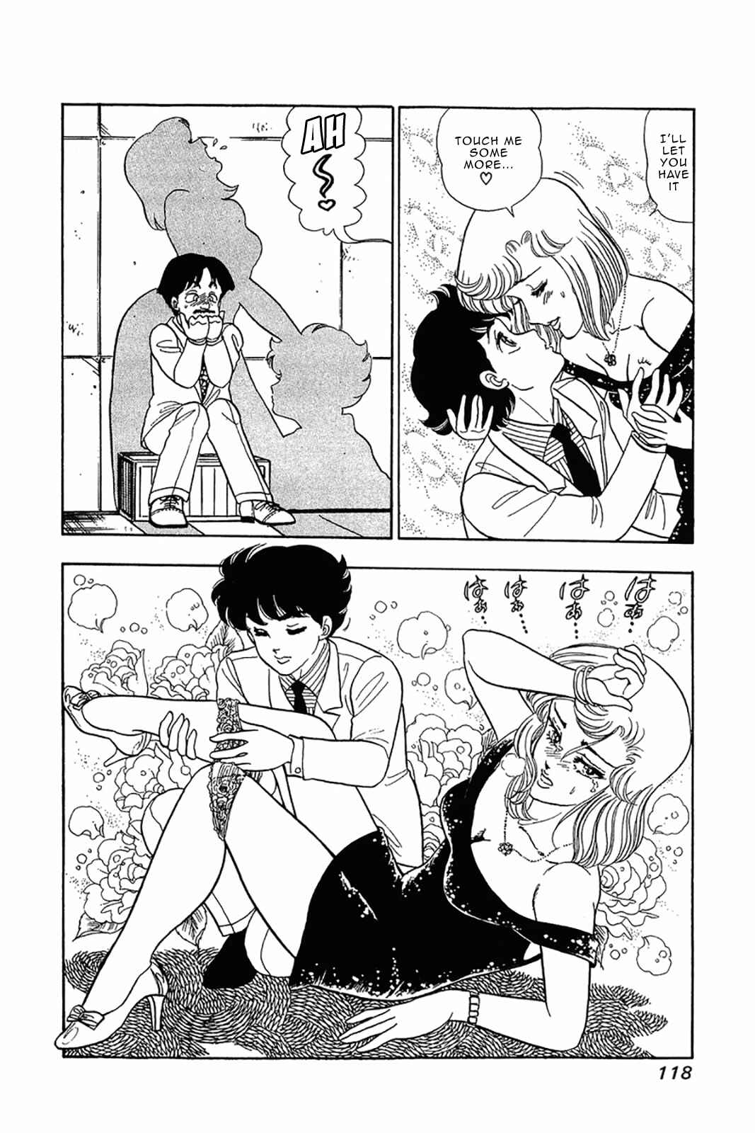 Page 20 Chapter 29 Amai Seikatsu