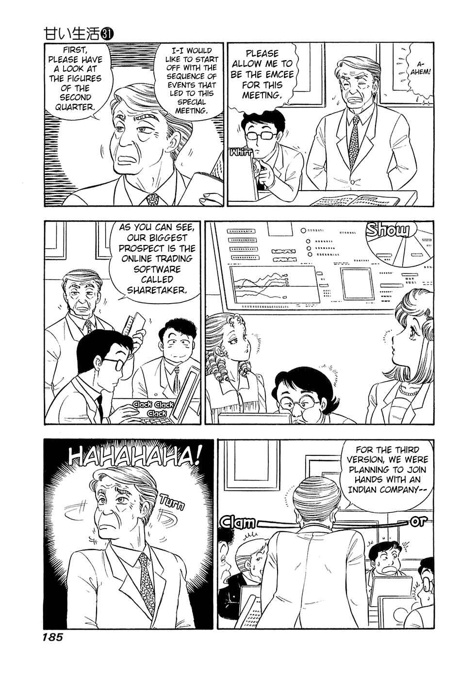 Page 10 Chapter 372 Amai Seikatsu