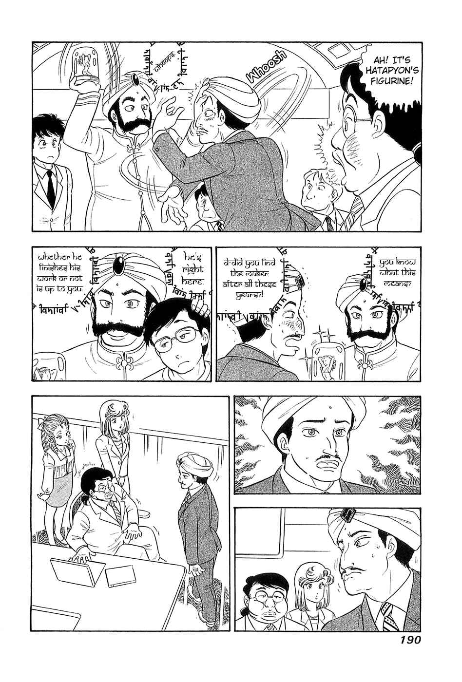 Page 15 Chapter 372 Amai Seikatsu