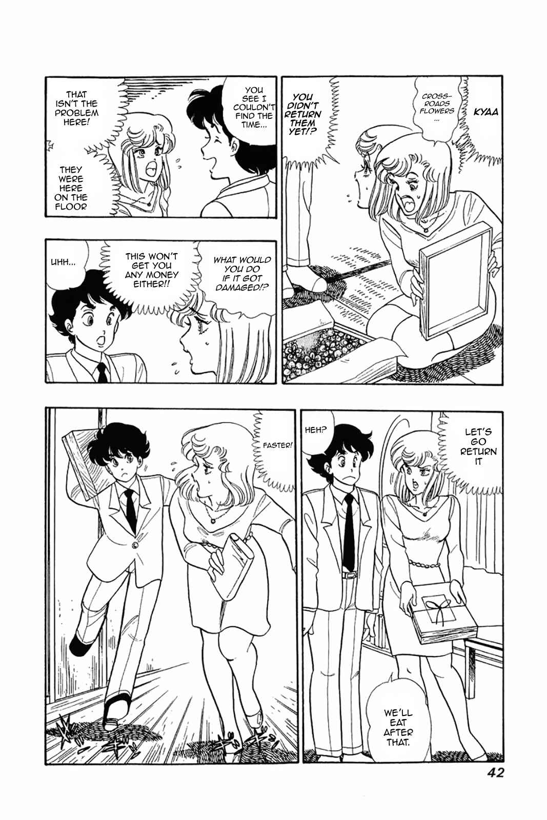 Page 12 Chapter 26 Amai Seikatsu