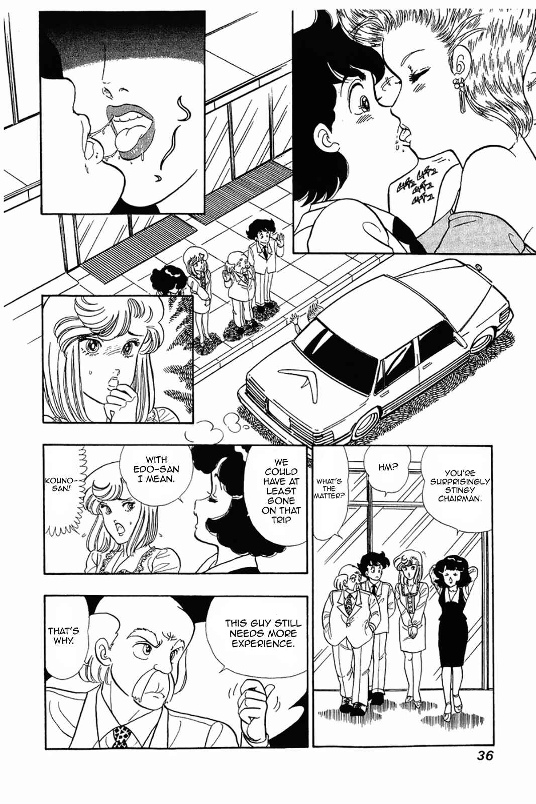 Page 6 Chapter 26 Amai Seikatsu