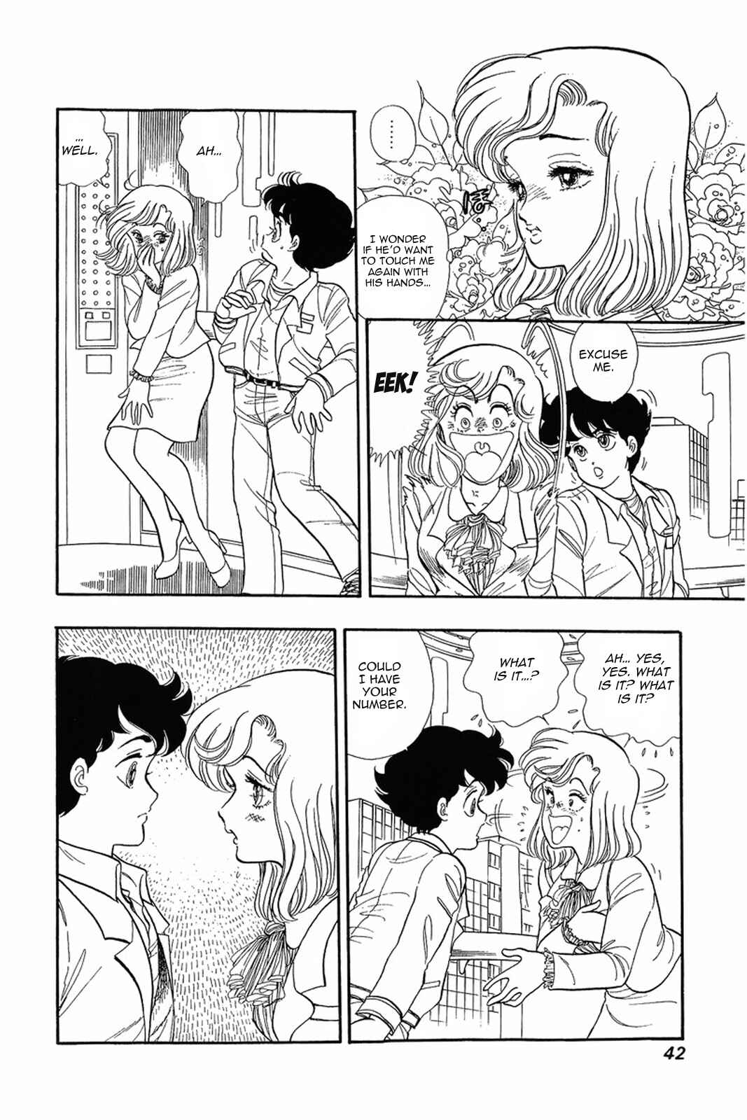 Page 7 Chapter 2 Amai Seikatsu