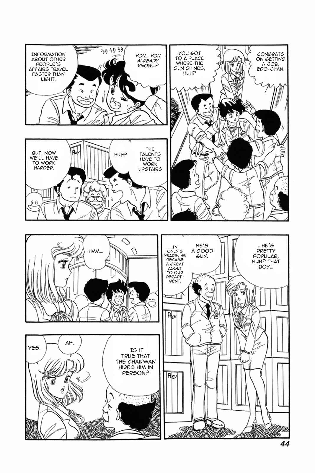Page 9 Chapter 2 Amai Seikatsu