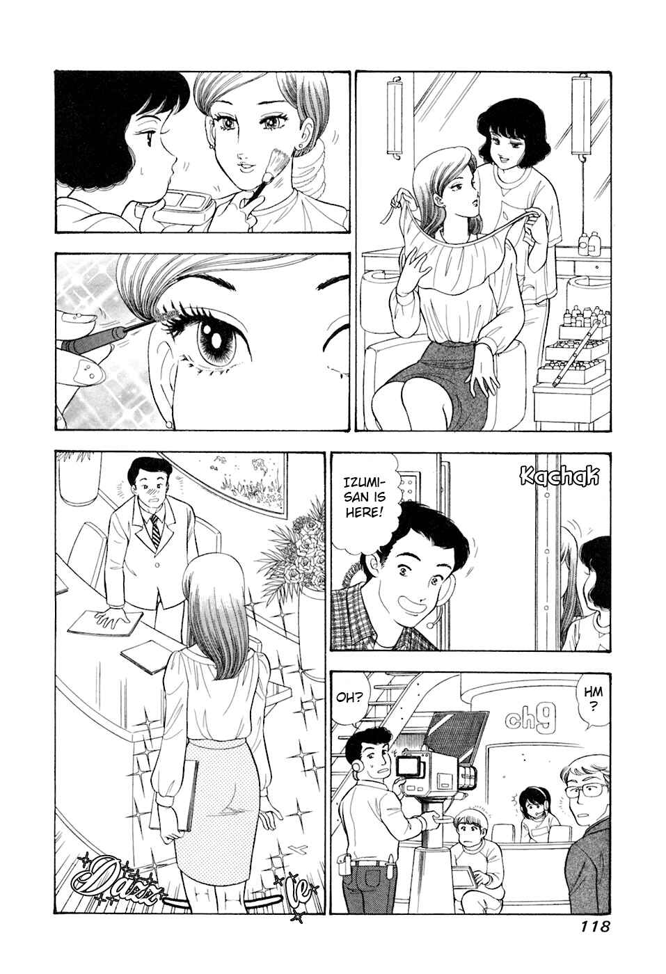 Page 4 Chapter 393 Amai Seikatsu