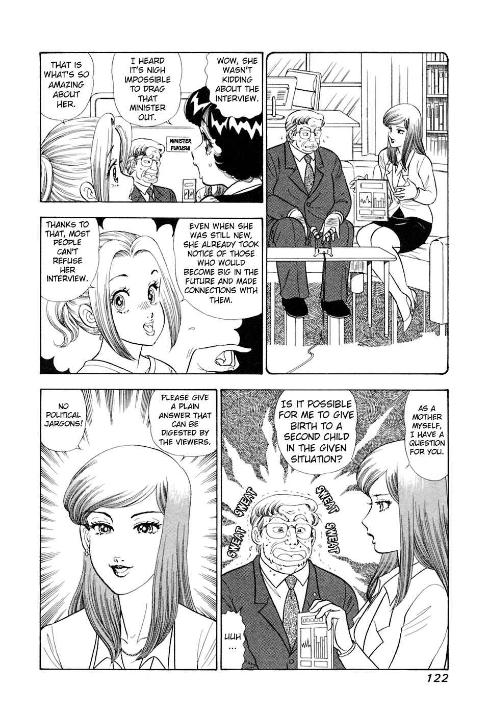 Page 8 Chapter 393 Amai Seikatsu