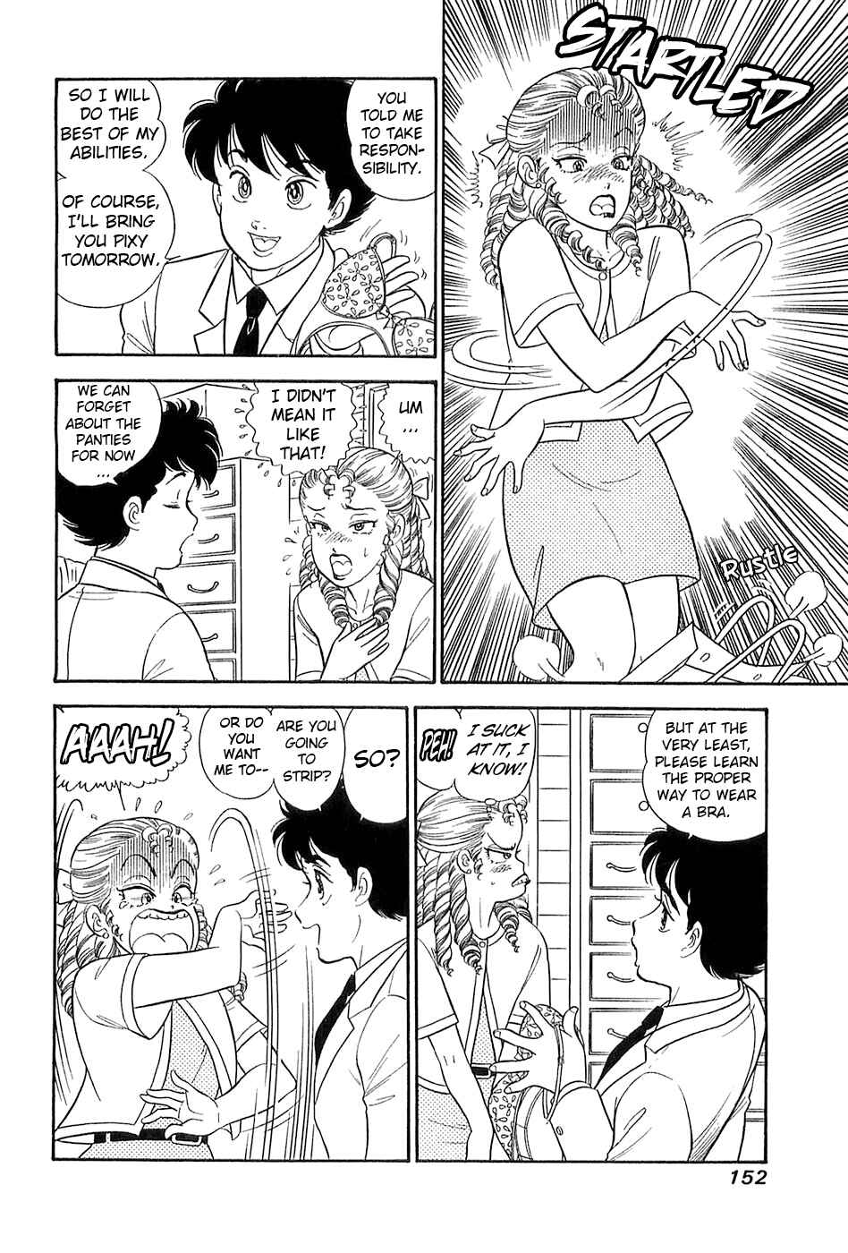 Page 7 Chapter 370 Amai Seikatsu