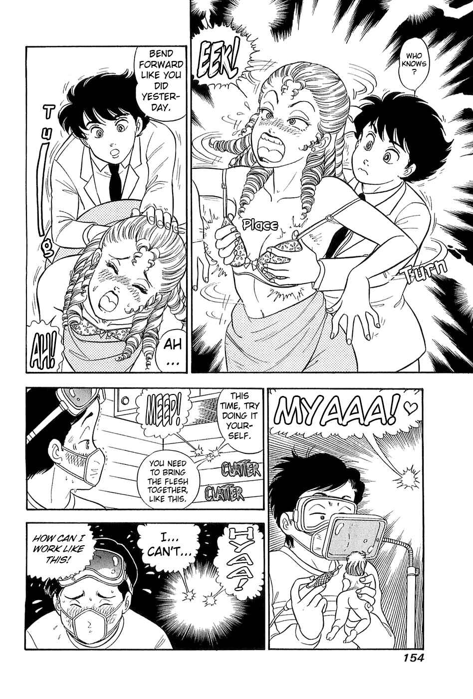 Page 9 Chapter 370 Amai Seikatsu