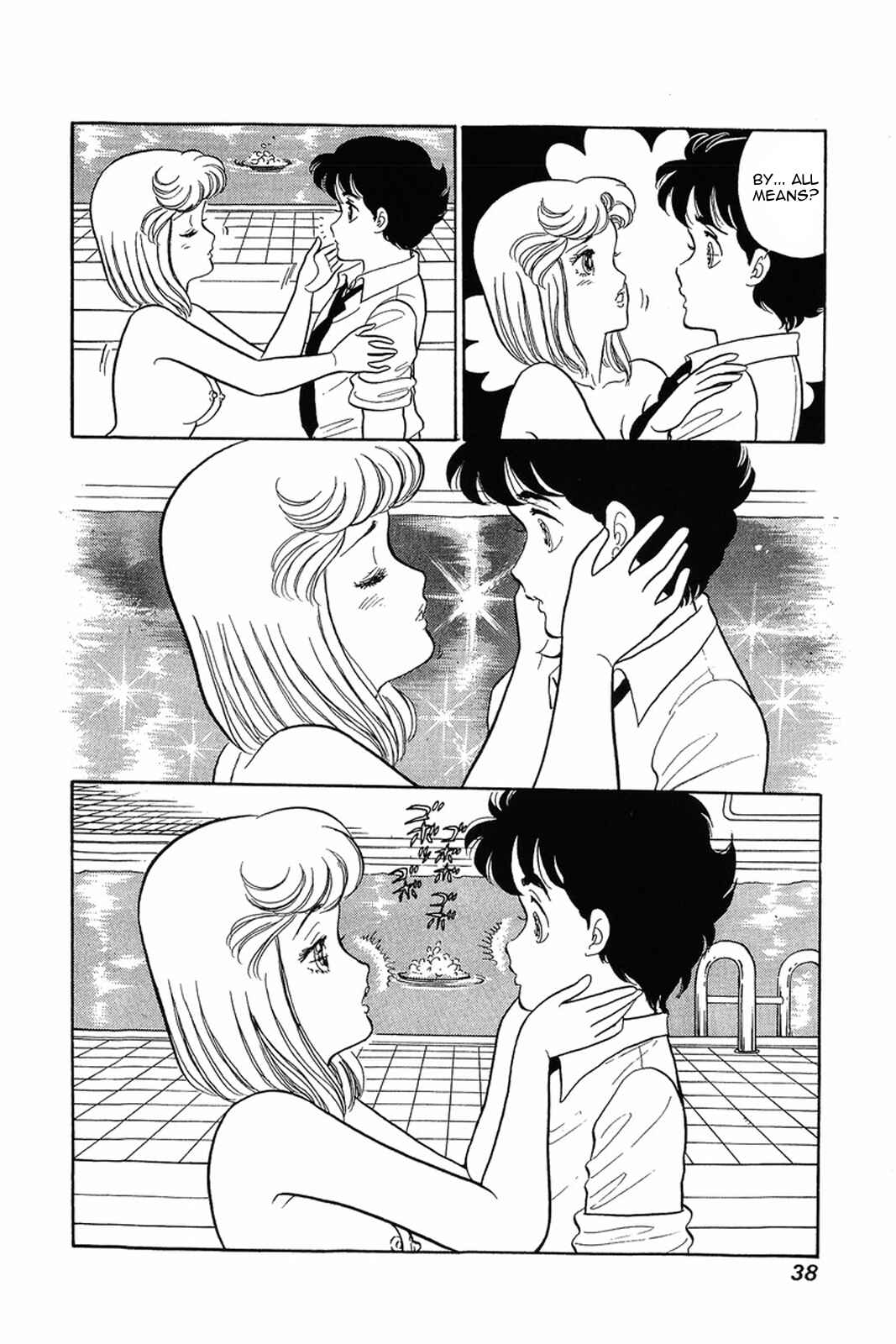 Page 8 Chapter 10 Amai Seikatsu