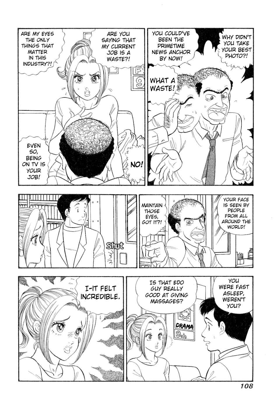 Page 13 Chapter 380 Amai Seikatsu