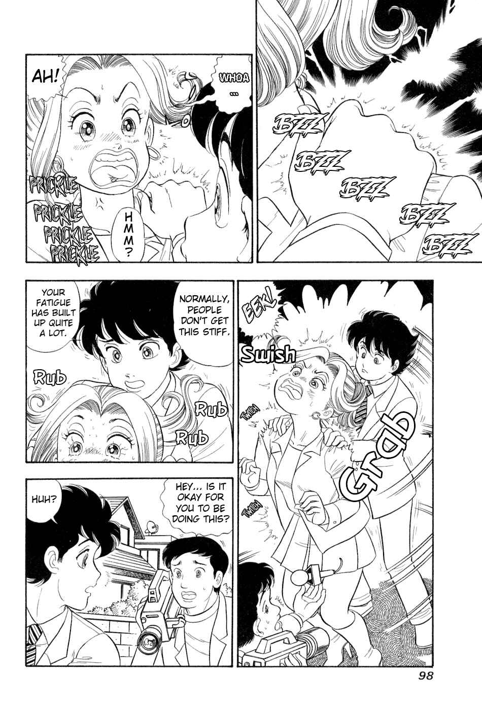 Page 3 Chapter 380 Amai Seikatsu