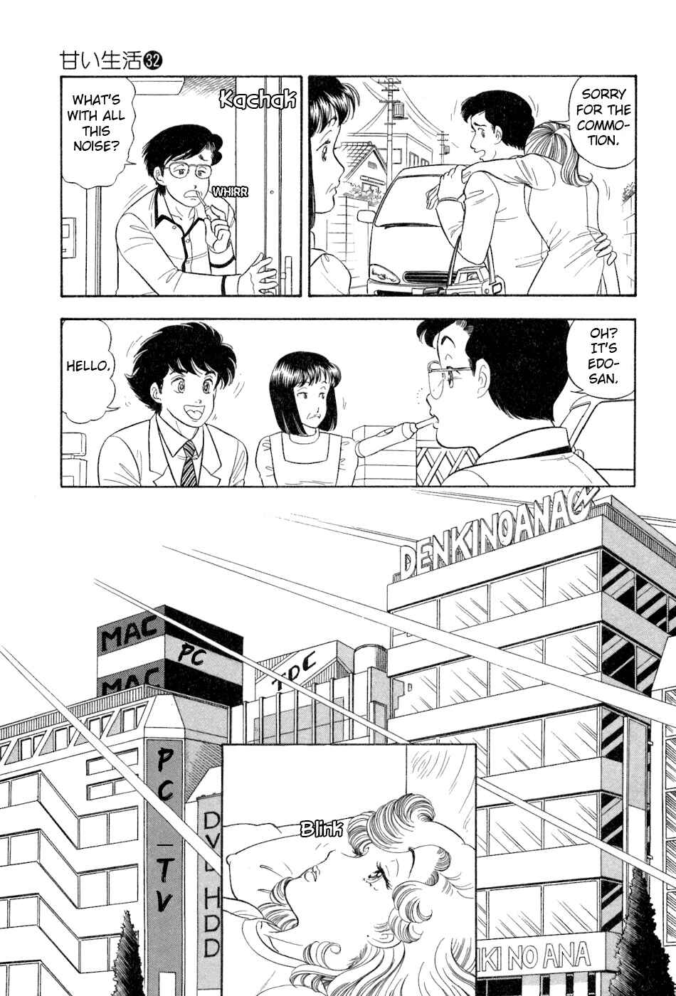 Page 6 Chapter 380 Amai Seikatsu