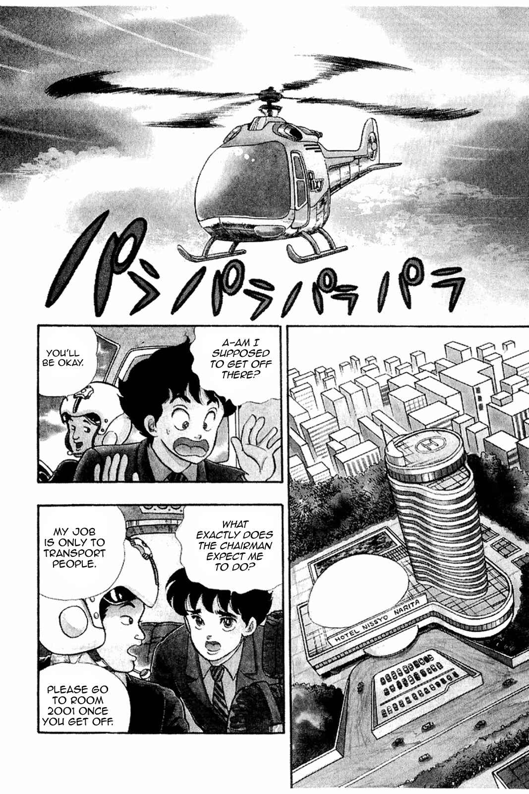 Page 2 Chapter 20 Amai Seikatsu