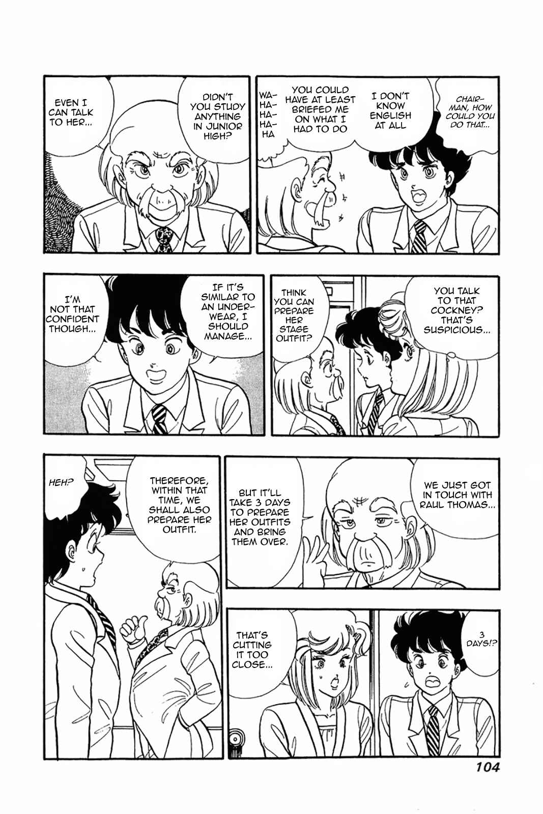 Page 24 Chapter 20 Amai Seikatsu
