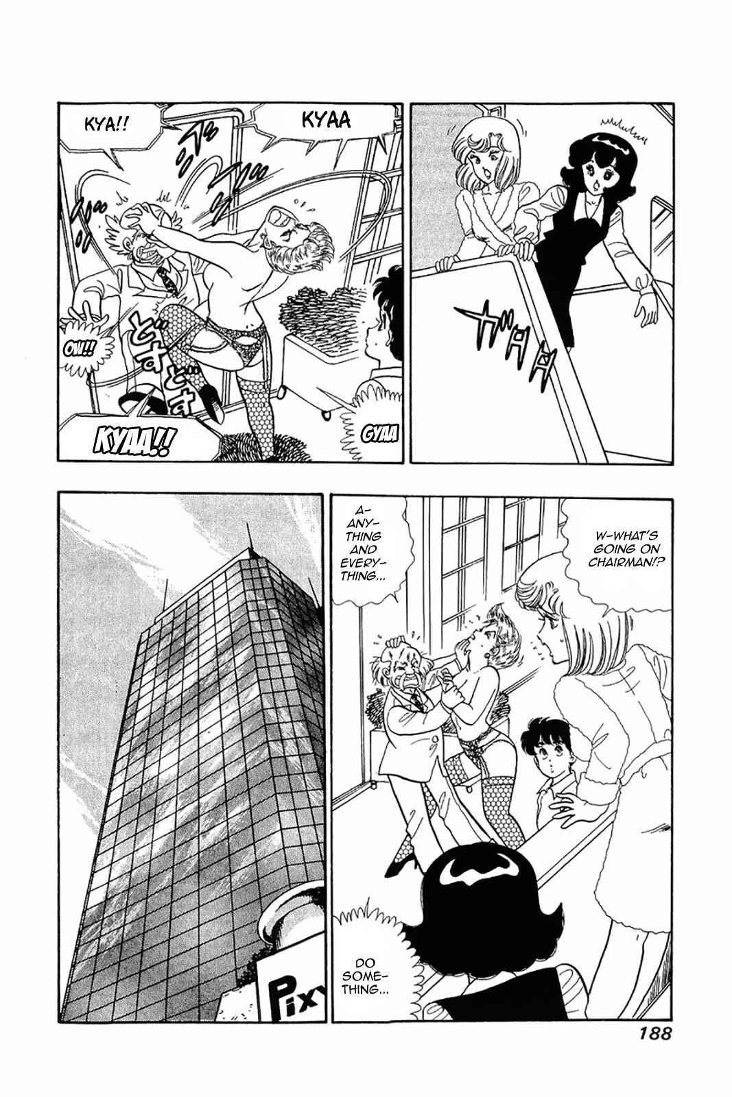 Page 8 Chapter 24 Amai Seikatsu