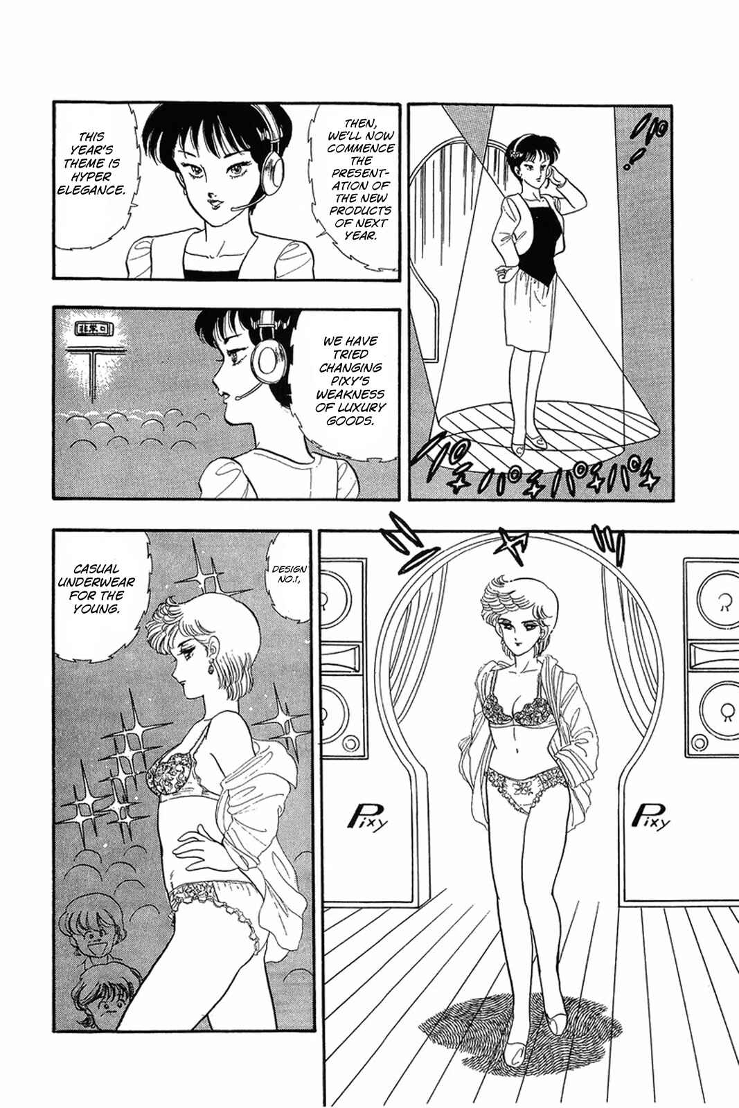 Page 22 Chapter 15 Amai Seikatsu