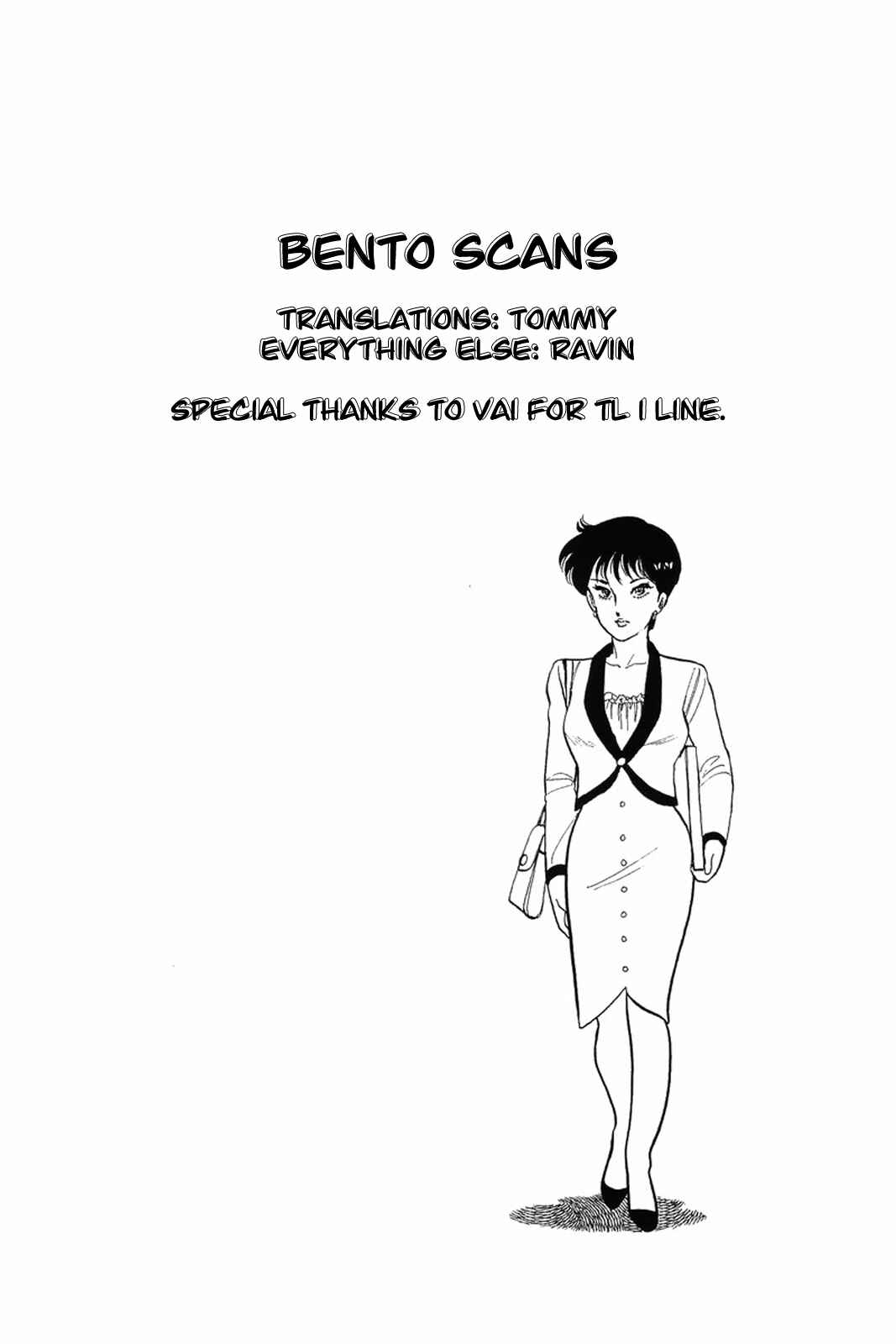 Page 26 Chapter 15 Amai Seikatsu