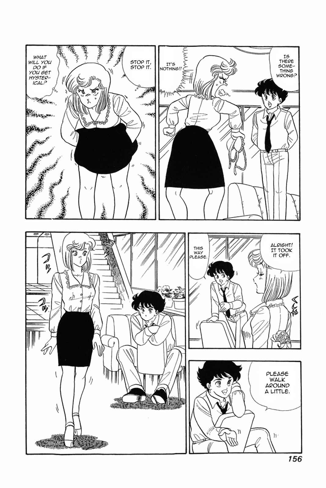 Page 4 Chapter 15 Amai Seikatsu