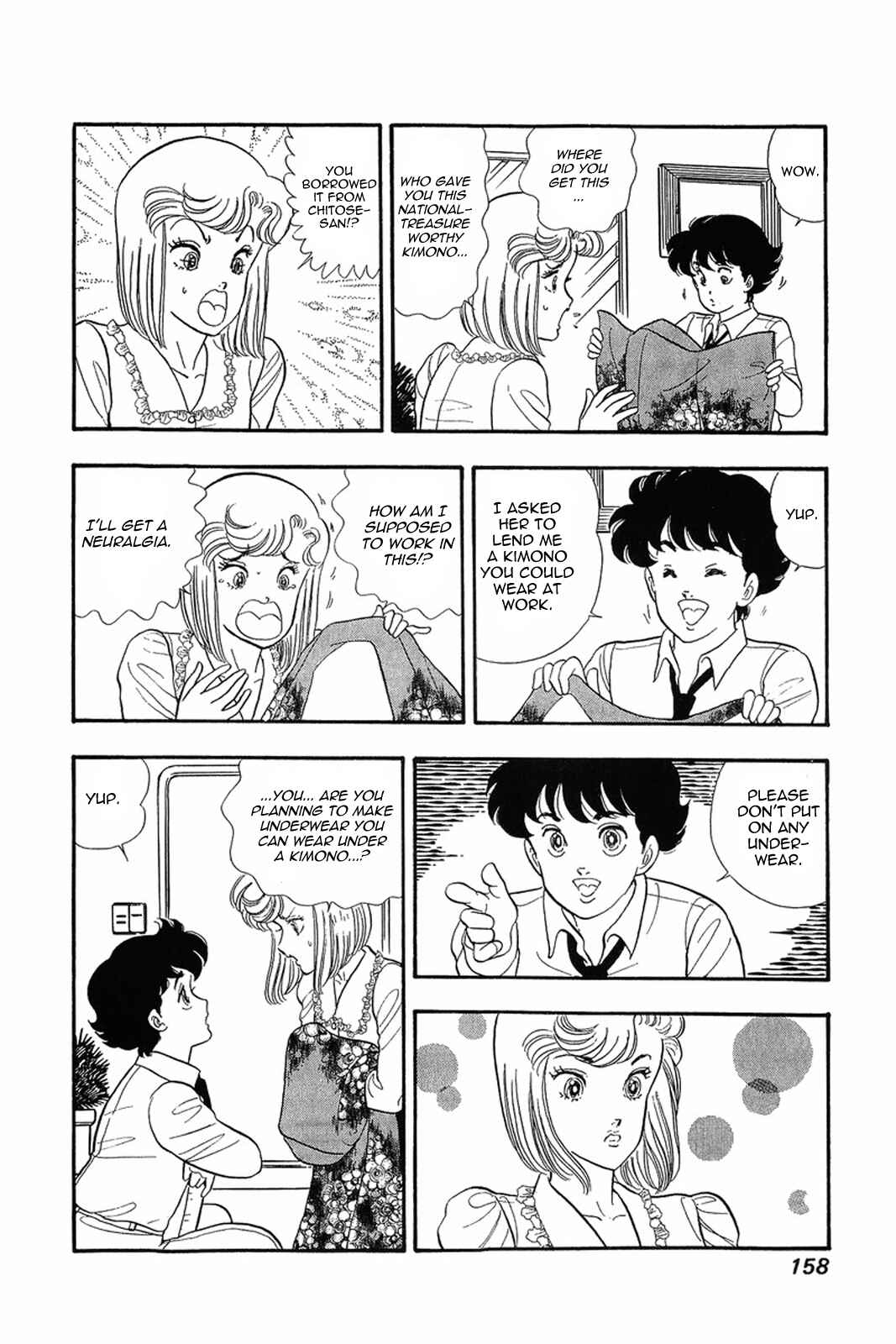 Page 6 Chapter 15 Amai Seikatsu