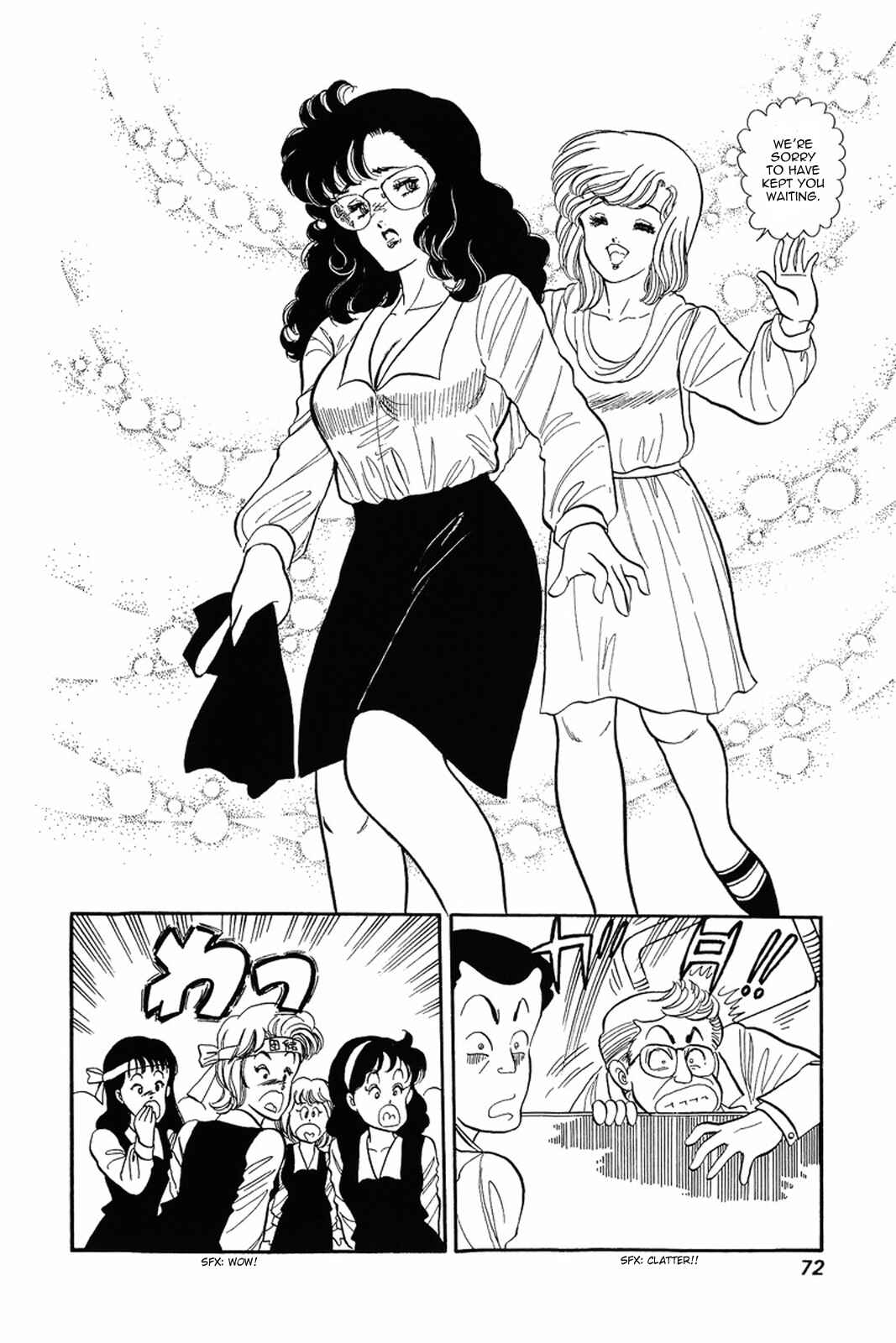 Page 14 Chapter 3 Amai Seikatsu