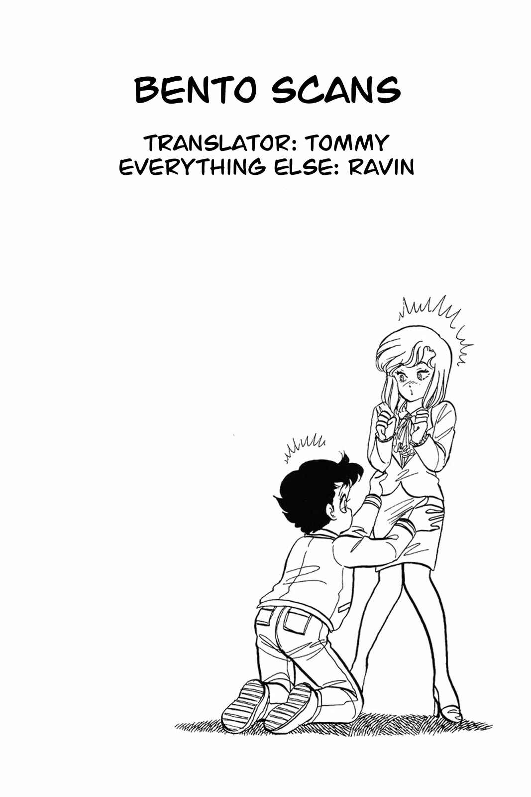 Page 24 Chapter 3 Amai Seikatsu