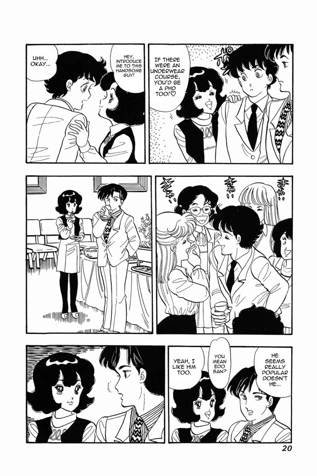 Page 19 Chapter 17 Amai Seikatsu