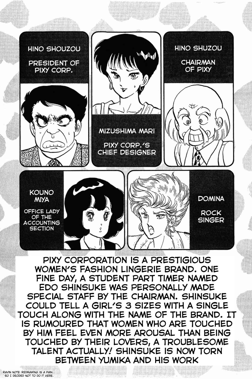 Page 4 Chapter 17 Amai Seikatsu