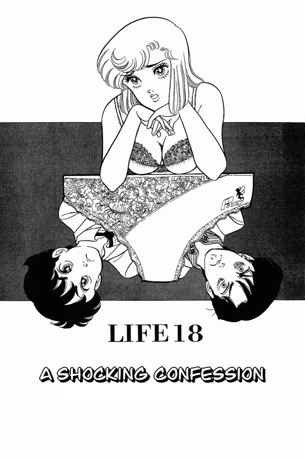 Page 1 Chapter 18 Amai Seikatsu