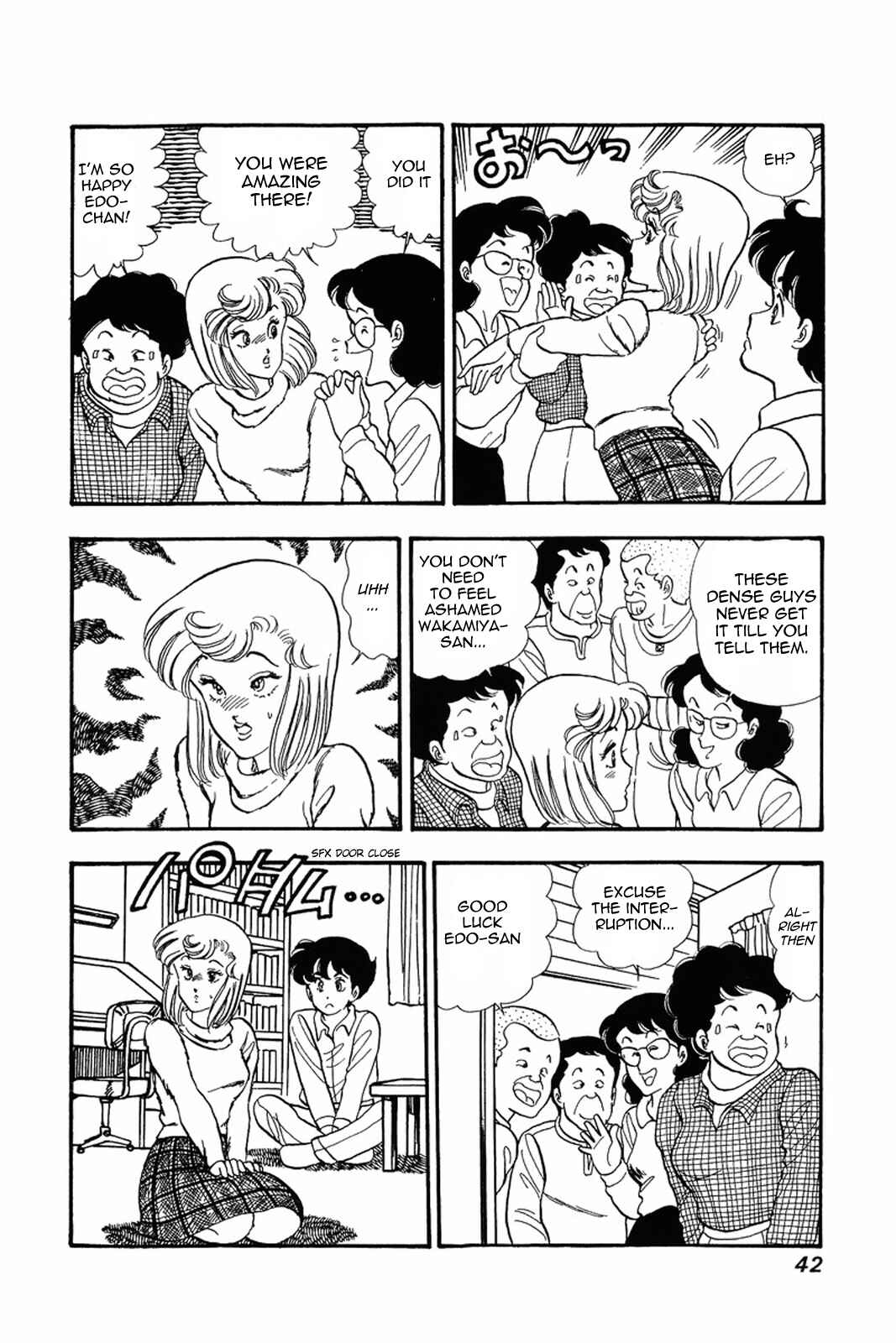 Page 12 Chapter 18 Amai Seikatsu