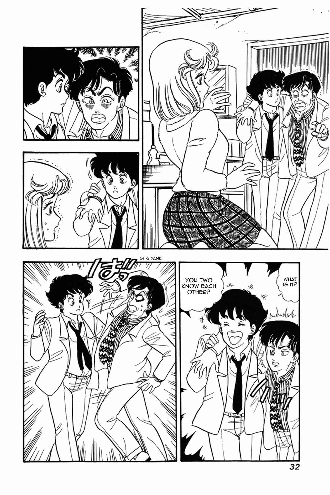Page 2 Chapter 18 Amai Seikatsu