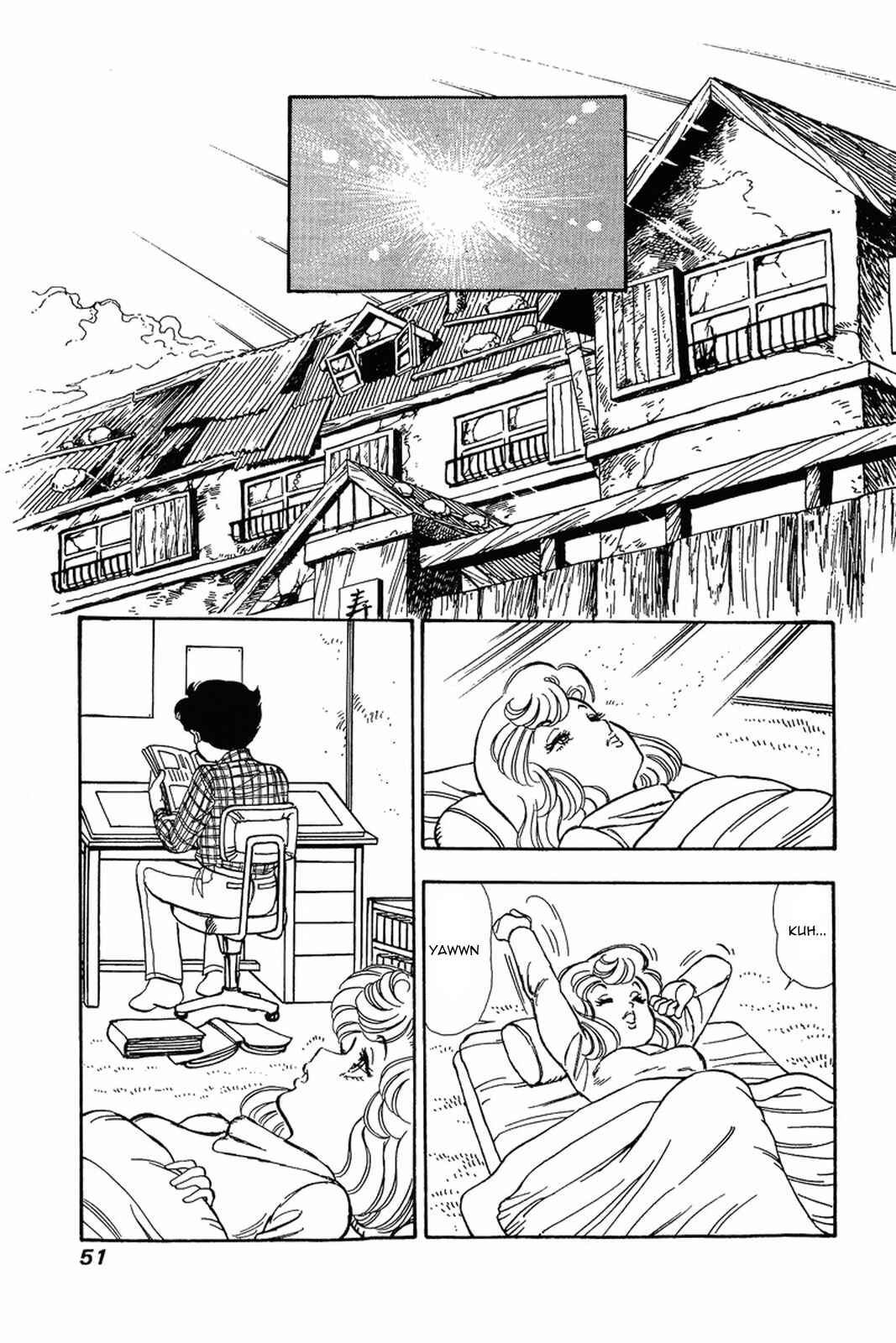 Page 21 Chapter 18 Amai Seikatsu