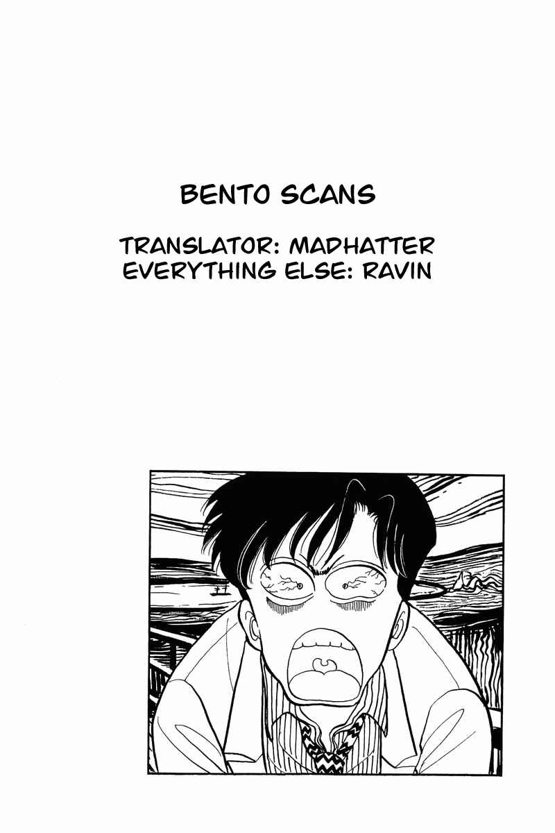 Page 26 Chapter 18 Amai Seikatsu
