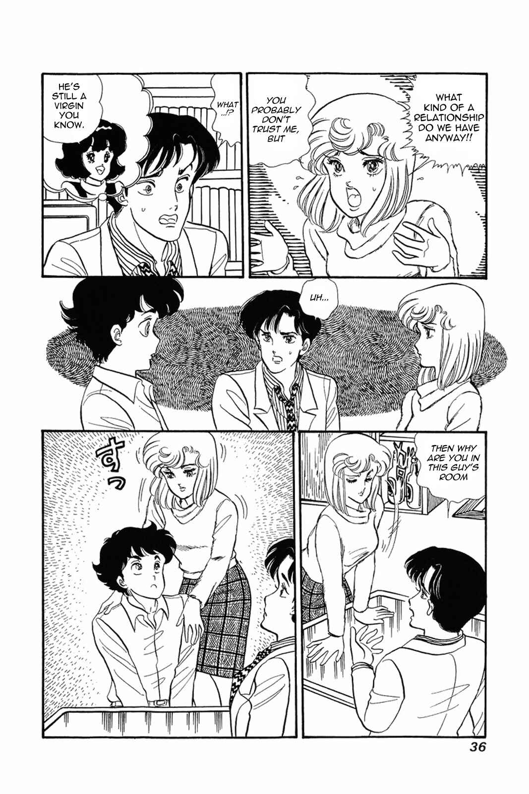 Page 6 Chapter 18 Amai Seikatsu