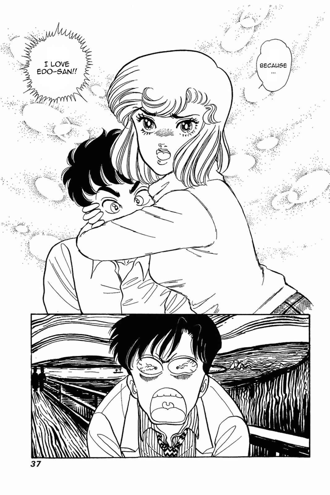 Page 7 Chapter 18 Amai Seikatsu